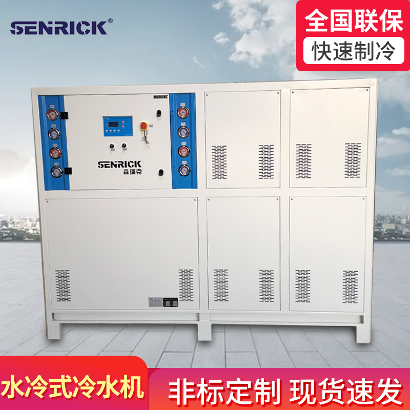 水冷式冷水机为了正常运行   ，需做哪些保养？